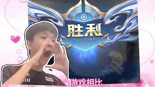 战房间