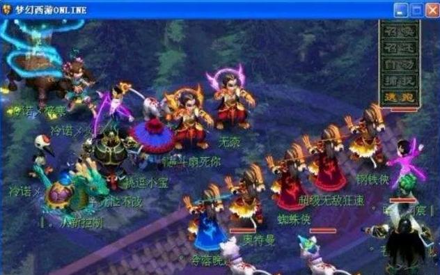 连贯 连贯