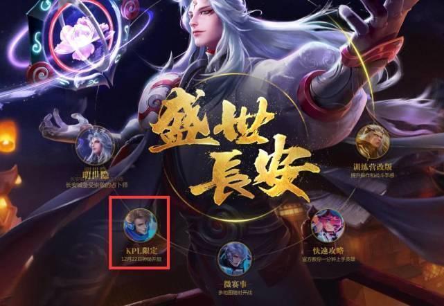 是长期红利 是长期红利